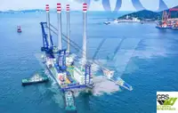 Jack-up drilling rig for sale