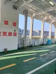 Ro-Ro ship for sale