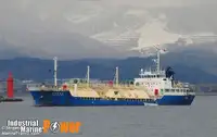 Oil/Chemical tanker for sale