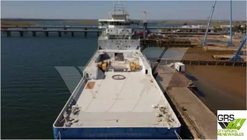 Fast Supply Vessel (FSV) for sale