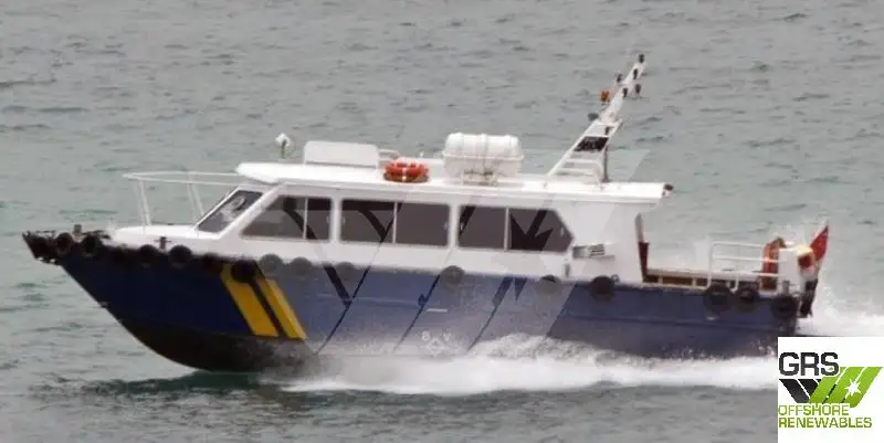Wind farm service vessel for sale