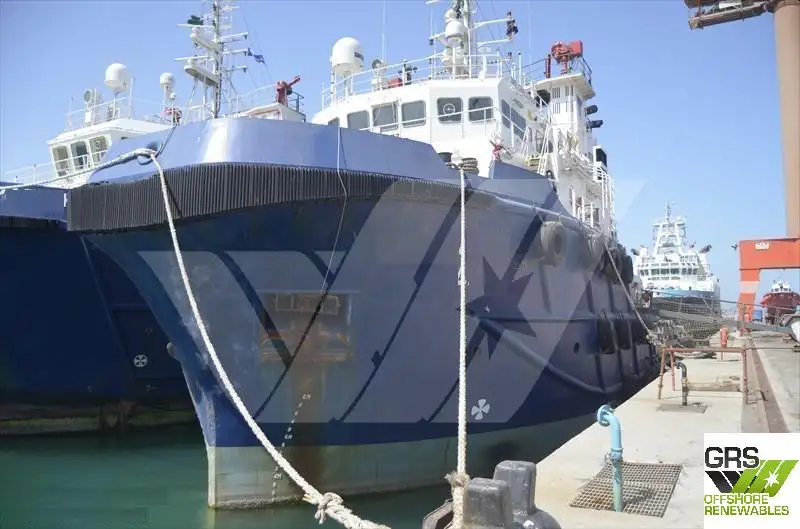 Supply ship for sale