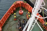 Platform supply vessel (PSV) for sale