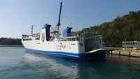 Ro-Ro ship for sale