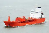 Oil/Chemical tanker for sale