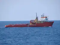 Platform supply vessel (PSV) for sale