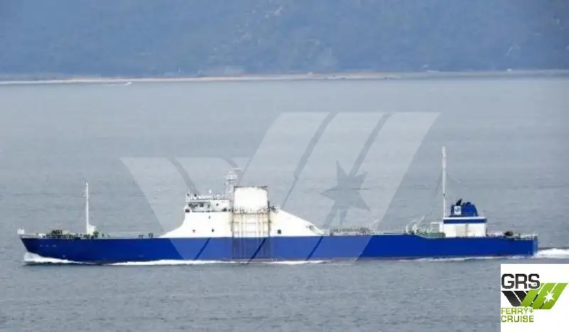 Bulk carrier for sale