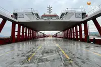 Ferry vessel for sale