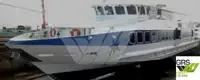 Cruise ship for sale