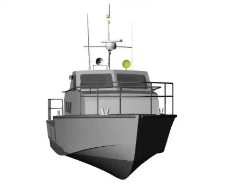 Rescue vessel for sale