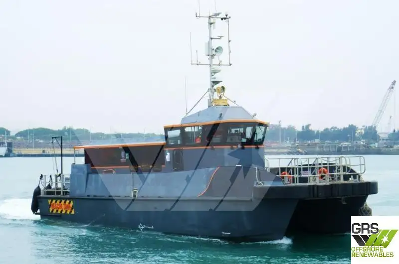 Wind farm service vessel for sale