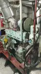 Towboat for sale