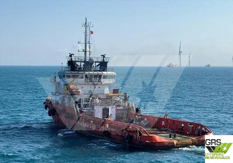 Supply ship for sale