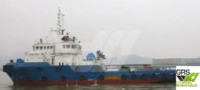 Tugboat for sale