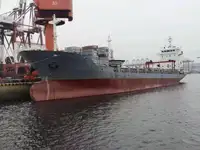 General Cargo/Multi-purpose for sale