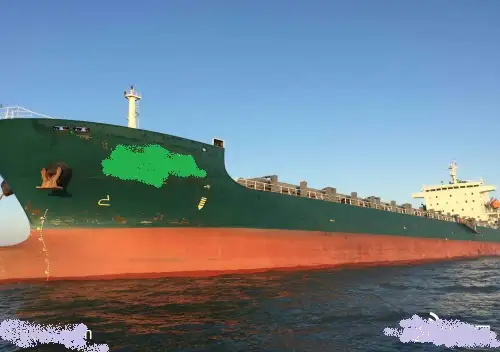 General Cargo/Multi-purpose for sale
