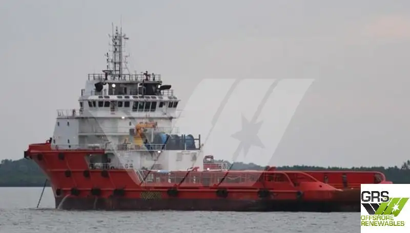 Supply ship for sale
