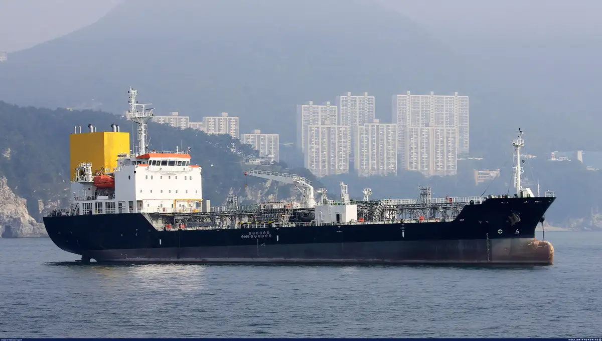 Oil/Chemical tanker for sale