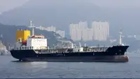 Oil/Chemical tanker for sale