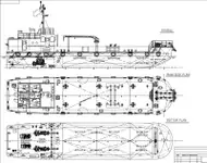 Oil/Chemical tanker for sale