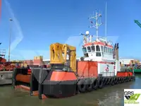 General Cargo/Multi-purpose for sale