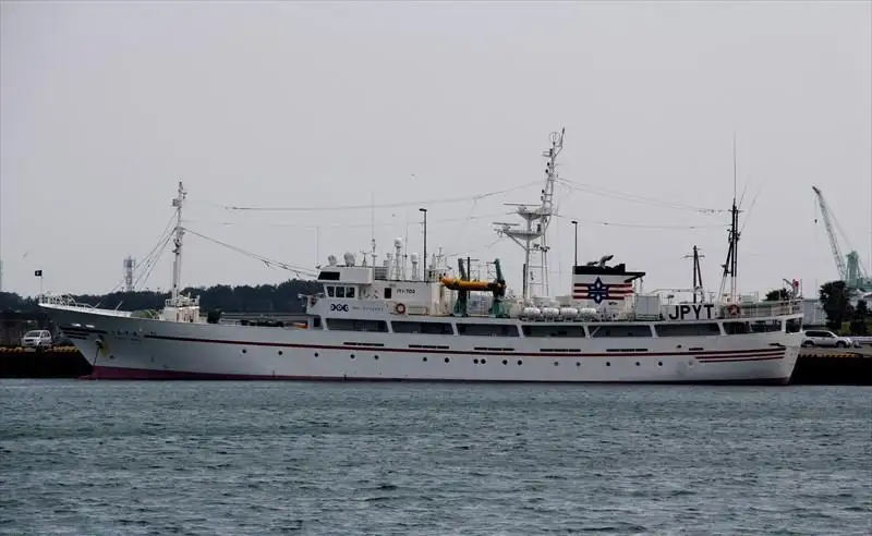 Survey vessel for sale