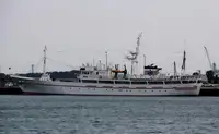 Survey vessel for sale