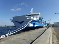 Ferry vessel for sale