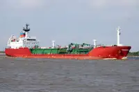 Oil/Chemical tanker for sale