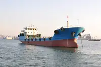 Oil/Chemical tanker for sale
