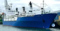 Reefer ship for sale