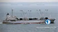 Reefer ship for sale