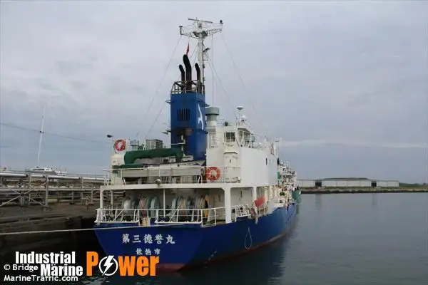 Oil/Chemical tanker for sale