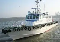 Pilot boat for sale