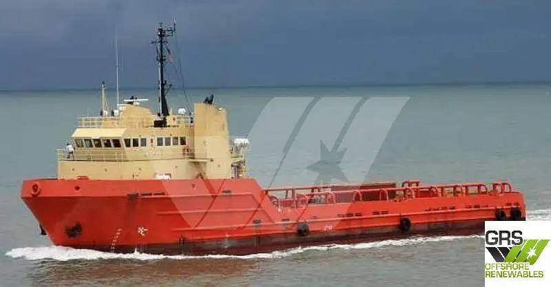 Supply ship for sale