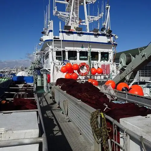 Purse seiner for sale