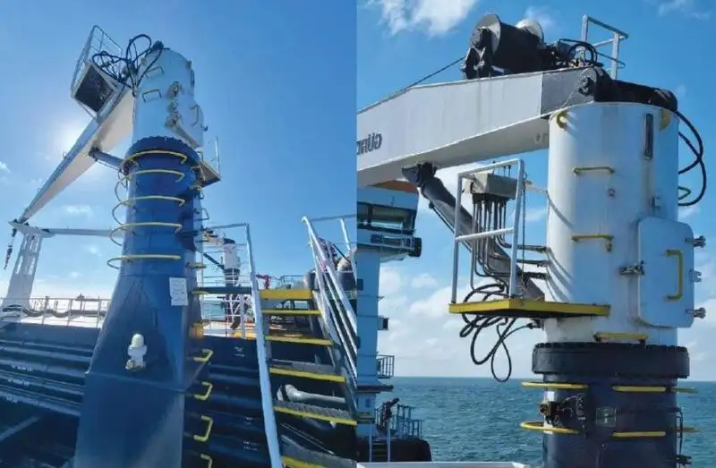 Oil/Chemical tanker for sale