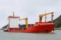 General Cargo/Multi-purpose for sale
