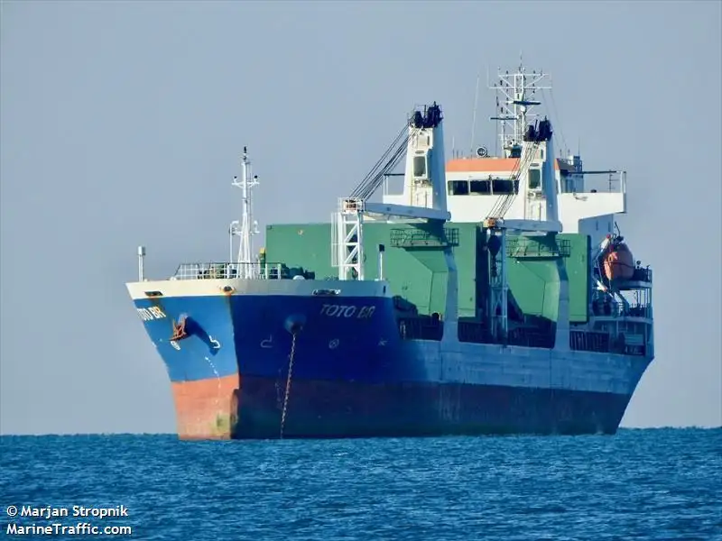 Bulk carrier for sale