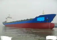 General Cargo/Multi-purpose for sale