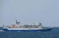 Ro-Ro ship for sale