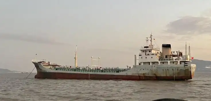Oil/Chemical tanker for sale