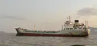 Oil/Chemical tanker for sale