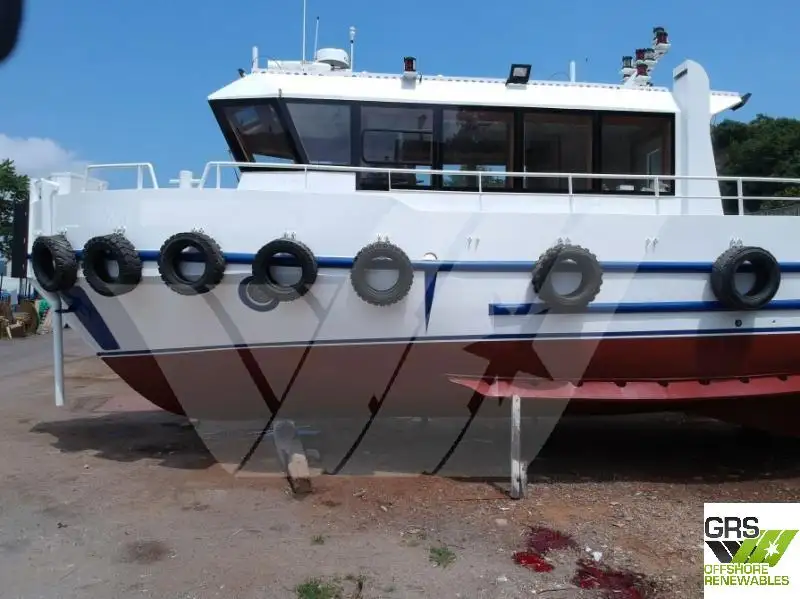Survey vessel for sale