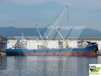 General Cargo/Multi-purpose for sale