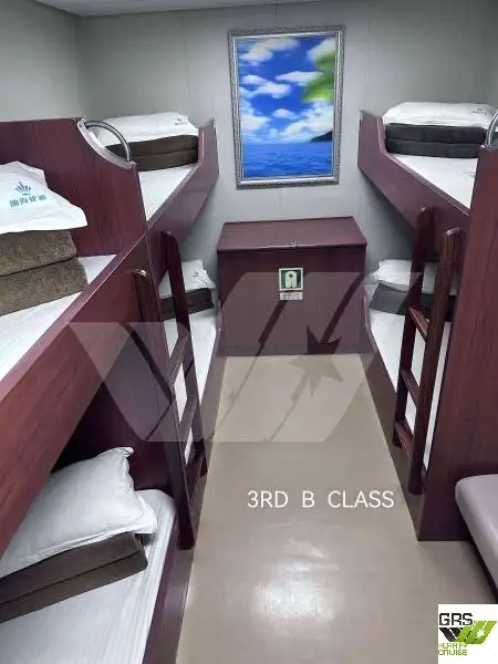Ro-Ro ship for sale