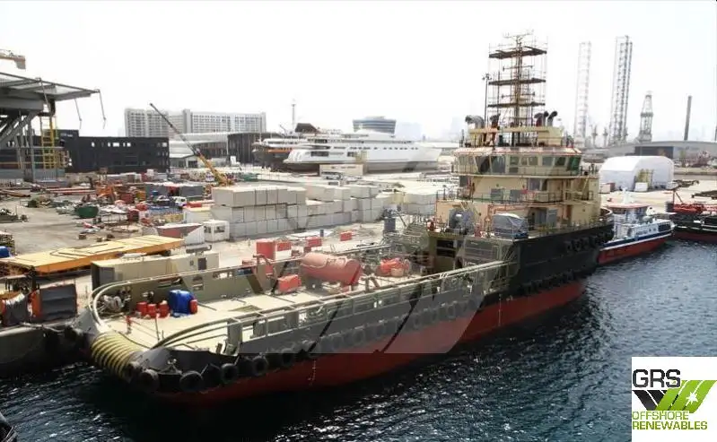Supply ship for sale