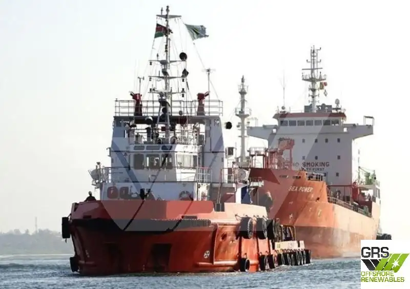 Wind farm service vessel for sale
