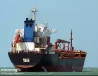 Oil/Chemical tanker for sale