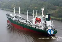 Reefer ship for sale